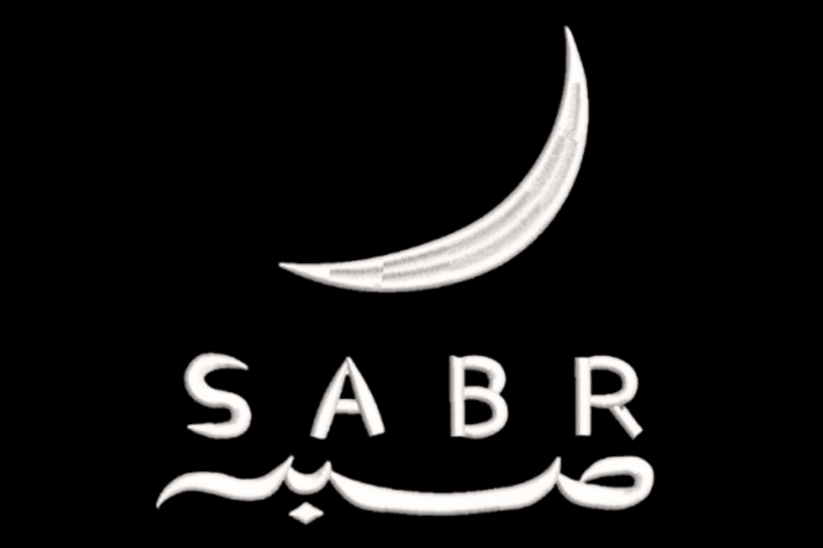 Sabr Moon Arabic Machine Embroidery Design