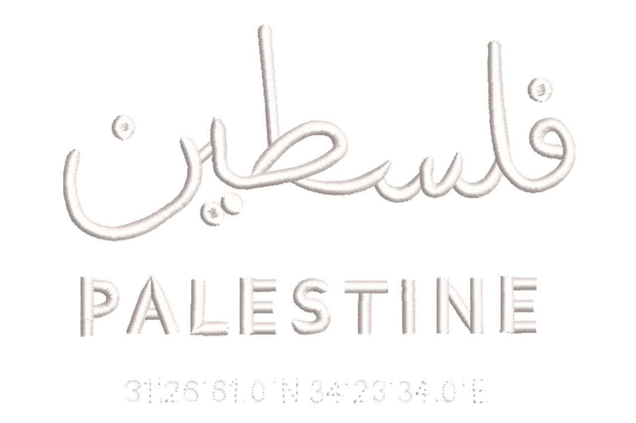 Palestine Arabic Calligraphy Machine Embroidery Design